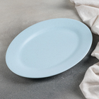 Блюдо фарфоровое Доляна «Амелия», 29,5×20,5 см, цвет голубой - Фото 2
