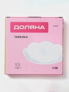 Тарелка десертная Доляна «Сьюзен», d=15.5 см, фарфор, белая - Фото 4