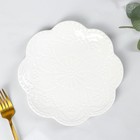 Тарелка фарфоровая обеденная Доляна «Сьюзен», d=20,5 см, цвет белый - фото 998639