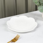 Тарелка фарфоровая обеденная Доляна «Сьюзен», d=20,5 см, цвет белый - Фото 2