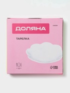 Тарелка обеденная Доляна «Сьюзен», d=20.5 см, фарфор, белая - Фото 4