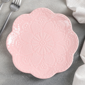 Тарелка фарфоровая обеденная Доляна «Сьюзен», d=20,5 см, цвет розовый