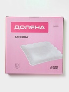 Тарелка Доляна «Сьюзен», 26.5×26.5 см, фарфор, белая - Фото 4