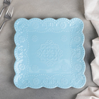 Тарелка фарфоровая квадратная Доляна «Сьюзен», 26,5×26,5 см, цвет голубой - фото 4580609