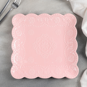 Тарелка фарфоровая квадратная Доляна «Сьюзен», 26,5×26,5 см, цвет розовый