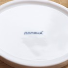 Блюдо для запекания из жаропрочной керамики Доляна «Бон Аппетит», 200 мл, 15,7×9,5×4 см, цвет белый - Фото 4
