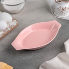 Форма для запекания из жаропрочной керамики Доляна «Антрекот», 20,5×11,5 см, цвет розовый - Фото 1