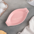 Форма для запекания из жаропрочной керамики Доляна «Антрекот», 20,5×11,5 см, цвет розовый - Фото 2