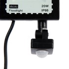 Прожектор светодиодный, 20 Вт, 1800 Лм, 4000К, Датчик движения, IP66 - Фото 8