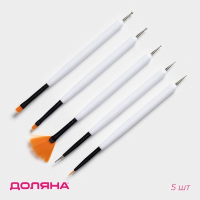 Набор кондитерских кисточек для декорирования Доляна «Алмаз», 5 шт., белый