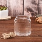 Флорариум «Баночка», с верёвкой, 8×8×9 см, стекло, прозрачный - Фото 3