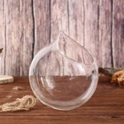 Флорариум «Шар капля», с верёвкой, 12×12×13 см, стекло, прозрачный - Фото 3