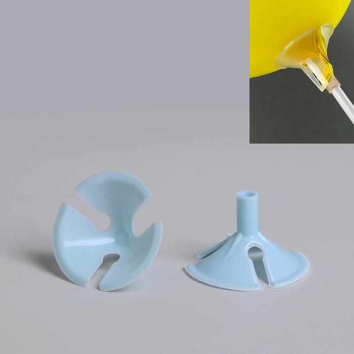 Держатель - зажим для шаров, d=0.6 см, голубой - Фото 1