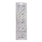 УЦЕНКА Съемник масляного фильтра, цепной, 150 мм - Фото 4