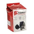 УЦЕНКА Держатель телефона TORSO, раздвижной, 50-115 мм, пластик - Фото 4