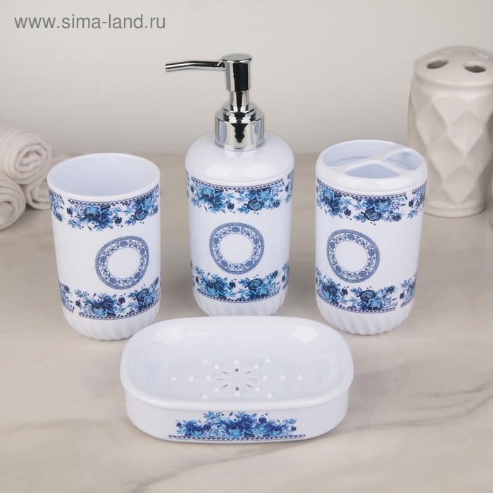 Набор аксессуаров для ванной «Голубой узор», 4 предмета (дозатор, мыльница, 2 стакана) - Фото 1
