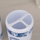 Набор аксессуаров для ванной «Голубой узор», 4 предмета (дозатор, мыльница, 2 стакана) - Фото 3