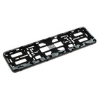 Рамка для автомобильного номера, книжка, черная «Осколки» - фото 22632362