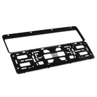 Рамка для автомобильного номера, книжка, черная «Осколки» - фото 22632364