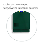 Ящик почтовый без замка (с петлёй), вертикальный, зелёный - Фото 4