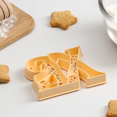 Форма для печенья на Пасху Леденцовая фабрика «ХВ», пластик, 10.5×8.5×1 см, бежевая