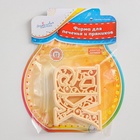 Форма для печенья на Пасху Леденцовая фабрика «ХВ», пластик, 10.5×8.5×1 см, бежевая - Фото 4