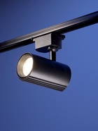 Трековый светильник Luazon lighting, TSL-102, deg, 20 Вт, 1600 Лм, 4000 K, чёрный, свечение нейтральное белое - Фото 5