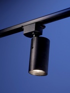 Трековый светильник Luazon lighting, TSL-102, deg, 20 Вт, 1600 Лм, 4000 K, чёрный, свечение нейтральное белое - Фото 6