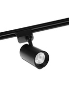 Трековый светильник Luazon lighting, TSL-102, deg, 20 Вт, 1600 Лм, 4000 K, чёрный, свечение нейтральное белое - Фото 9