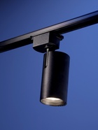 Трековый светильник Luazon lighting, TSL-102, deg, 20 Вт, 1600 Лм, 4000 K, чёрный, свечение нейтральное белое 4604466 - фото 16338920