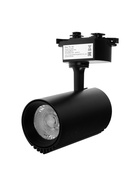 Трековый светильник Luazon lighting, TSL-102, deg, 20 Вт, 1600 Лм, 4000 K, чёрный, свечение нейтральное белое - Фото 10