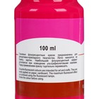 Гуашь художественная в банке 100 мл, Fluo, ЗХК «Сонет», карминовая флуор (6727319) - Фото 2