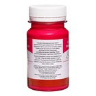 Гуашь художественная в банке 100 мл, Fluo, ЗХК «Сонет», карминовая флуор (6727319) - Фото 4