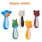 Резиновая игрушка для ванны Крошка Я «Пищалка», 12 см, МИКС - Фото 3