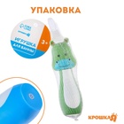 Резиновая игрушка для ванны Крошка Я «Пищалка», 12 см, МИКС - Фото 4
