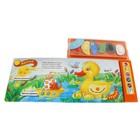 Книга "Разноцветные зверюшки": потрогай меня!, музыкальная - Фото 2