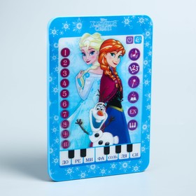 {{photo.Alt || photo.Description || 'УЦЕНКА Планшет Disney «Холодное сердце», звук, батарейки'}}