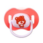 Соска - пустышка силиконовая ортодонтическая, от 0 мес., с колпачком, с держателем, в контейнере, цвет розовый - фото 21021011