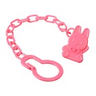 Соска - пустышка силиконовая ортодонтическая, от 0 мес., с колпачком, с держателем, в контейнере, цвет розовый - фото 21021015