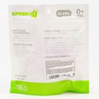 Соска - пустышка силиконовая ортодонтическая «Кит», от 0 мес., с колпачком, цвет голубой - Фото 9