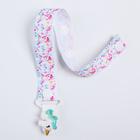 Держатель для соски - пустышки M&B «Единорог», на ленте - Фото 3