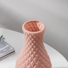 Ваза для цветов «Пафф», пластик, 11.5×22.5 см, 1.3 л, розовая - Фото 2