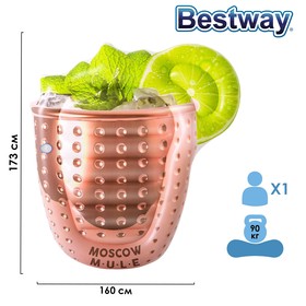 Матрас для плавания Moscow Mule, 173 х 160 см, 43249 Bestway 4730418