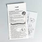 Гравюра «Лама в цветах» A5, с металлическим эффектом «голография» - фото 37416841