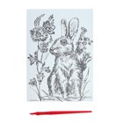 Гравюра «Пасха: кролик на лугу» A5, с металлическим эффектом «голография» - Фото 3