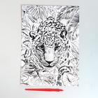 Гравюра «Леопард в джунглях» A4, с металлическим эффектом «золото» - Фото 3