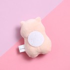 Мягкая игрушка-магнит «Ненавижу тебя меньше всех», котик - Фото 3