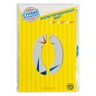 Шар фольгированный 40" «Цифра 0», разноцветные звёзды 4640233 - фото 319800331
