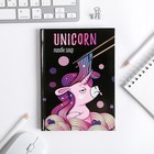 Ежедневник А6 "Unicorn noodle soup", 80 листов 4670541 - фото 14712755