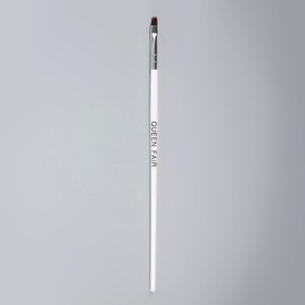 Кисть для наращивания и дизайна ногтей, скошенная, 17,5 см, ворс 5 × 4 мм, цвет белый